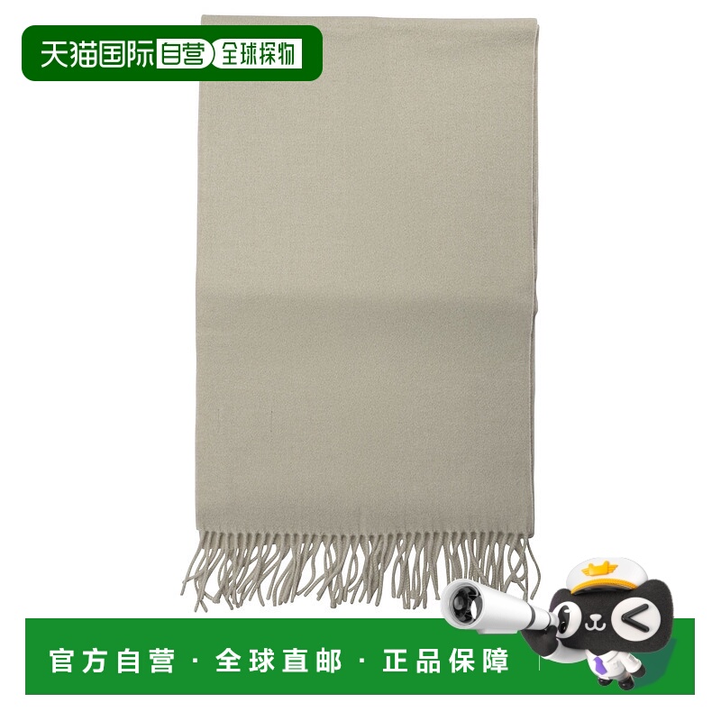 1h可退 香港直邮BRUNELLO CUCINELLI 女士围巾 MSCDVSW01C9504 AW