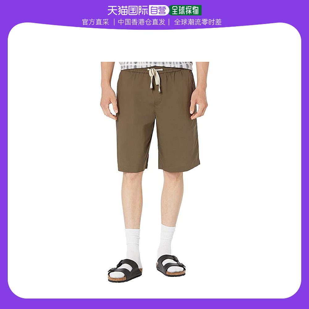 香港直邮潮奢 allsaints 男士casper 短裤