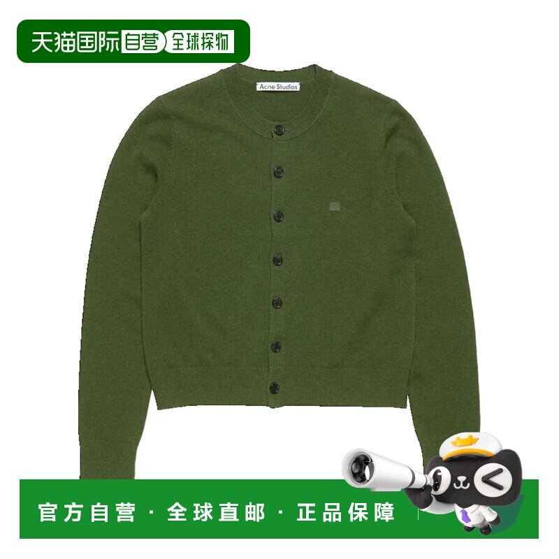香港直邮Acne Studios 艾克妮 女士 修身牦牛绒开衫 A60657