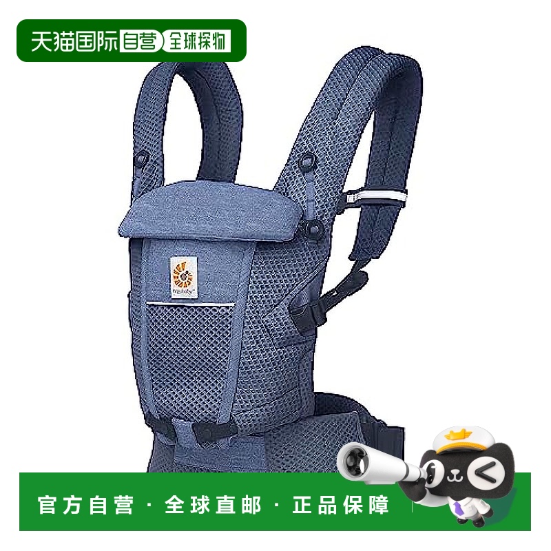 【日本直邮】Ergobaby 婴儿背带 EBC ADAPT SoftFlex 浅蓝色牛仔