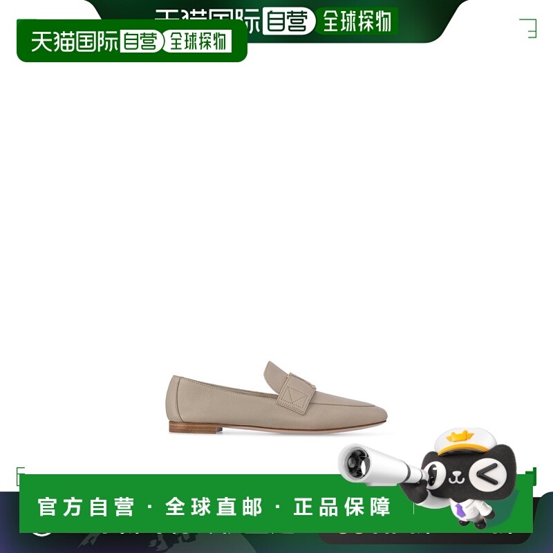 1h可退 欧洲直邮LOUIS VUITTON(路易威登) 24上新 LV 卡普里莫卡