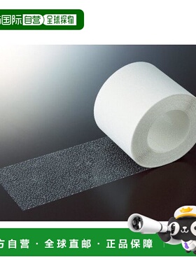 【日本直邮】trusco胶带中山透明防滑胶带TNTS-1505方便携带