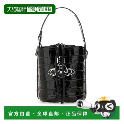 1h可退 香港直邮VIVIENNE WESTWOOD 女士单肩包 4C030005WL0099N4