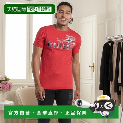 欧洲直邮GEOGRAPHICAL NORWAY  男装 春夏 短袖T恤 JASON新款
