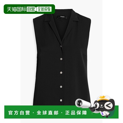 1h可退 香港直邮THEORY 希尔瑞 女士 真丝双绉衬衫 P0302508BLACK