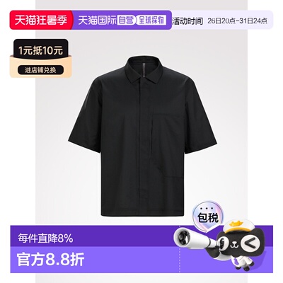 加拿大直邮始祖鸟Veilance商鸟DEMLO男款26年轻量透气短袖衬衫