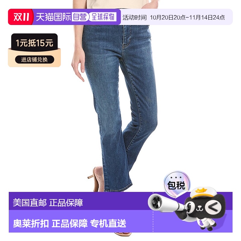 自营 frame denimFRAME牛仔Le High Skywalk直筒牛仔裤-蓝色 美国