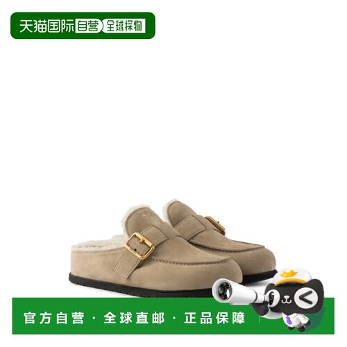 香港直邮PRADA 男士拖鞋 1R548OFZF10JFTF0F24 AW2026 卡其色男鞋