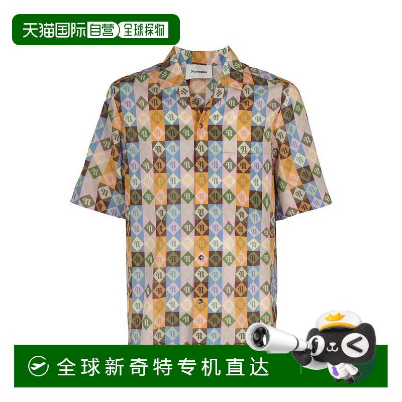 自营nanushka多色印花棉衬衫-多色 【美国奥莱】直发