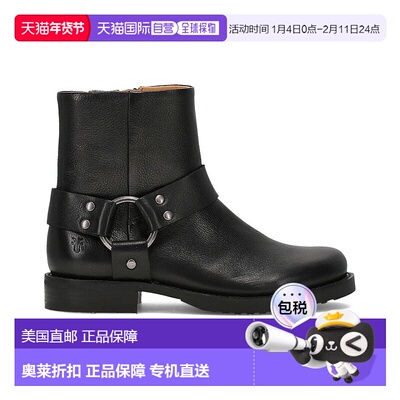 自营Frye Veronica Flex Harness Leather Bootie - black 美国奥