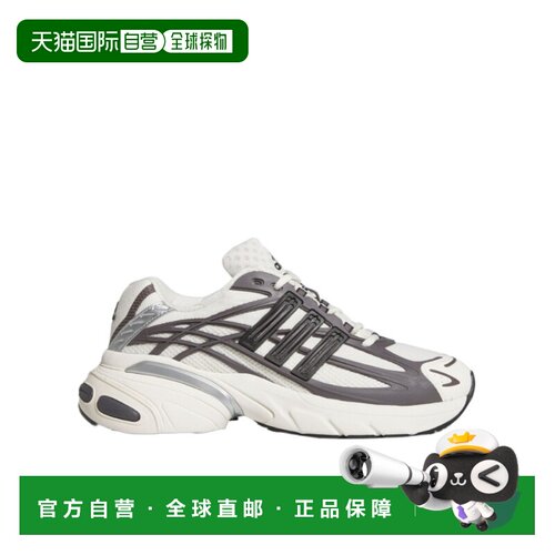 1h可退 香港直邮ADIDAS ORIGINALS 男士运动鞋 KJ7895 AW2026 白