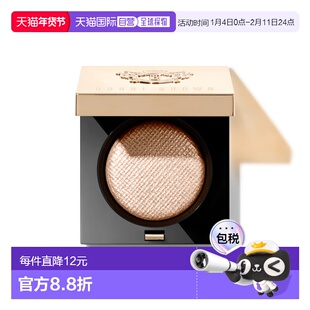 欧洲直邮BOBBI BROWN芭比波朗 单色眼影1.8g #Moonstone 月光石