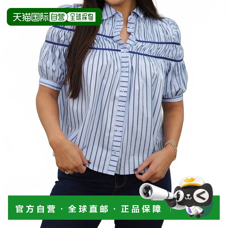 自营karlieStripe Button Down Shirt In Blue - blue 美国奥莱直