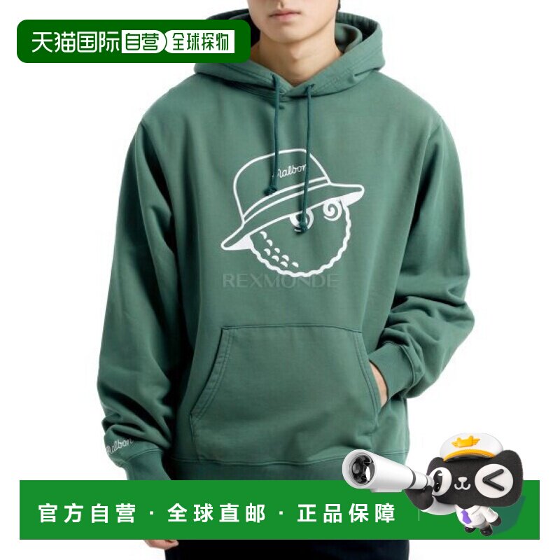 韩国直邮MALBON GD 连帽卫衣 (ME0017-EVG) 连帽/拉链