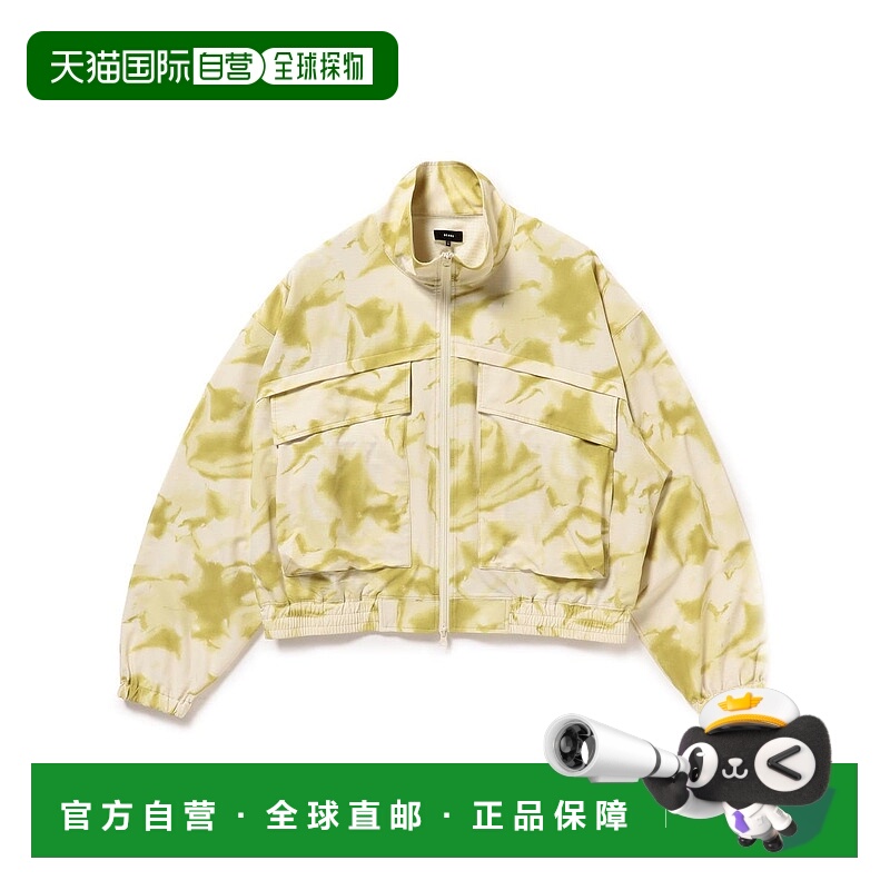 1h可退 日本直邮BEAMS男士宽松短款迷彩印花外套 11183306139