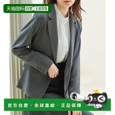 1h可退 日本直邮Honeys 女士弹力易打理可机洗修身西装外套 67341