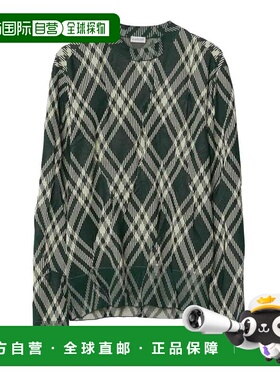 香港直邮BURBERRY 男士卫衣 8083463帽衫