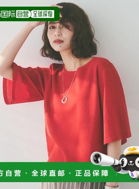 日本直邮UNTITLED 透明紫色针织外套 UN1285EW071401 紫色 针织外