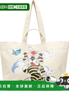 1h可退 香港直邮kenzo 高田贤三 男士 灰白色大号 Paris KENZO Ca