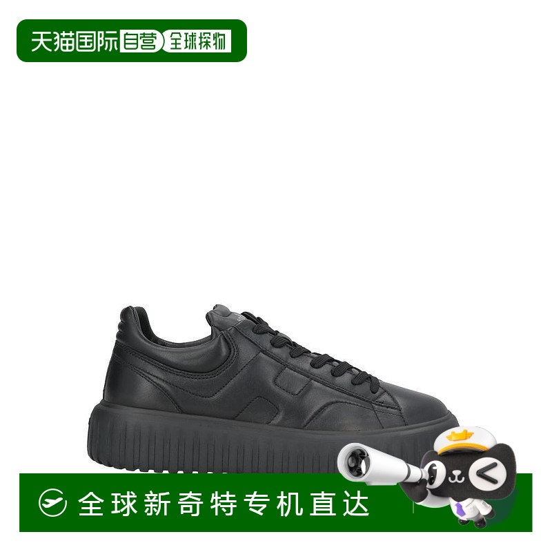 1h可退 【美国直邮】hogan 男士 时尚休闲鞋