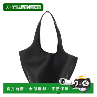 1h可退 香港直邮The Attico 女士 'La Scoop Medium' 肩包 260WAH