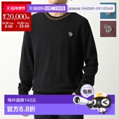 Smith M2R 男士 日本直邮Paul 斑马圆领毛衣 斑马色 228YZ L219