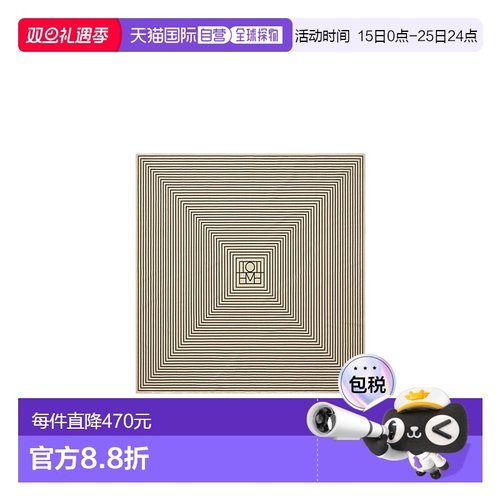 香港直邮Toteme 条纹印花图案丝巾 221855800时尚休闲高级感正品