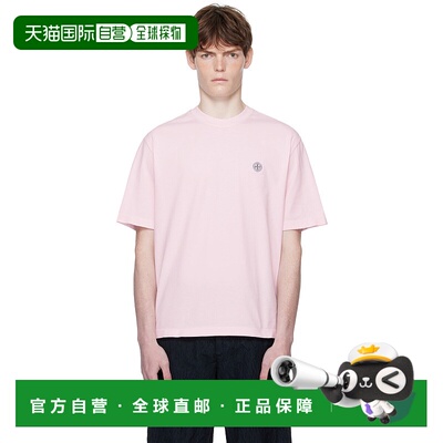 1h可退 香港直邮潮奢 Stone Island 石头岛 男士 粉色 2100025 Co