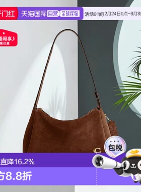 香港直邮COACH蔻驰 女士简约时尚百搭Lola 29系列手提单肩包暖棕