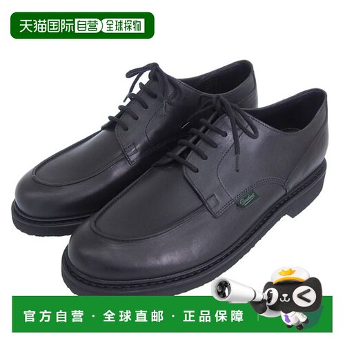 日本直邮Paraboot AMBOISE 男士皮鞋 231712NOIR85 黑色 8.5码 27
