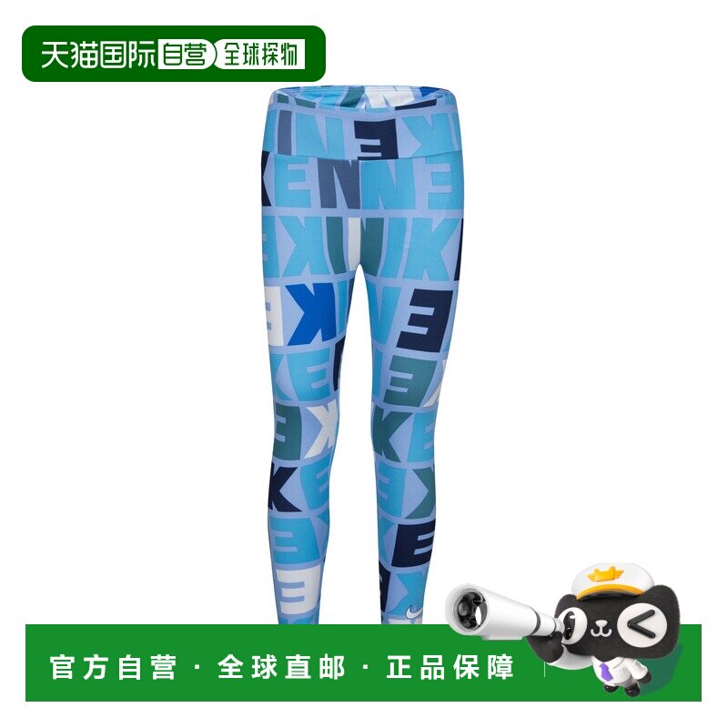 日本直邮耐克 NIKE 女童 男童 速干弹力运动裤 印花紧身裤 556980