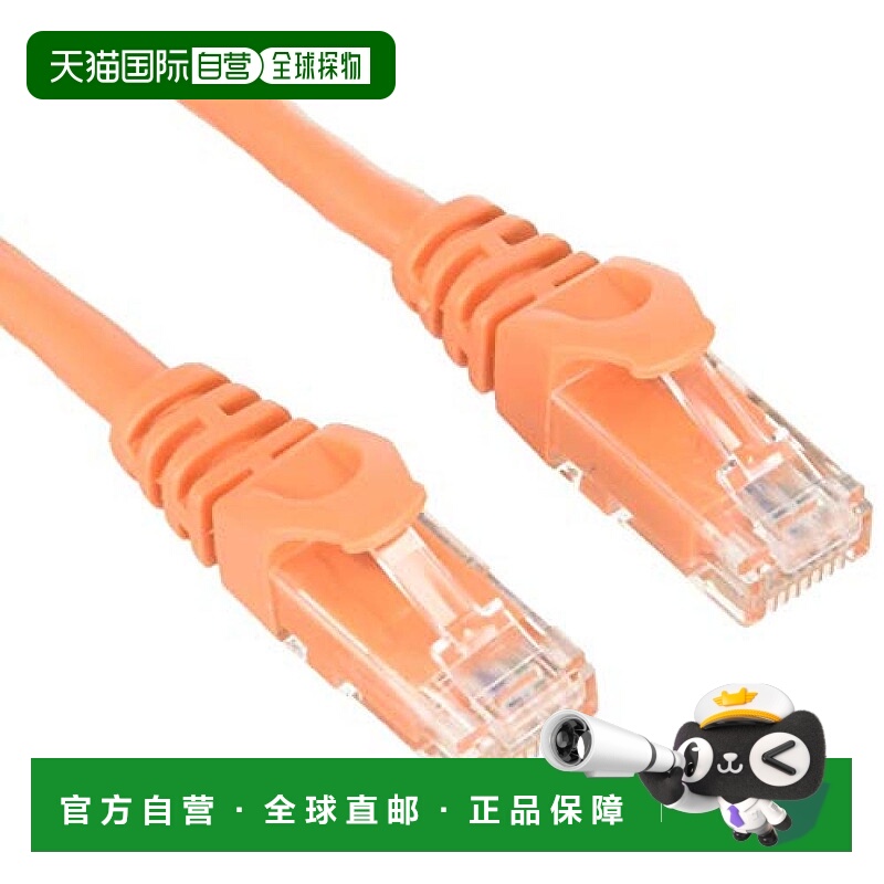 【日本直邮】Green House 6对应LAN线 橙色 10m GH-CBE6-10MO