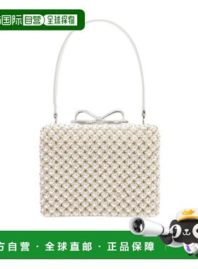 1h可退 香港直邮SELF-PORTRAIT 女士斜挎包 AW25312C AW2025 白色