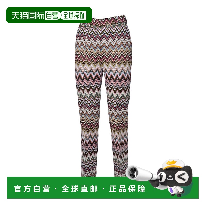 1h可退 香港直邮MISSONI 米索尼 女士 图案休闲裤 DS25SI0OBR00ZU