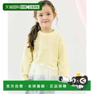 日本直邮apres peplum les 儿童宽松款 蕾丝拼接针 cours 1h可退