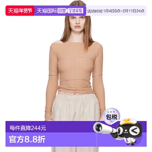 1h可退 香港直邮潮奢 Baserange 女士 黄褐色 Cinder 长袖 T 恤 T