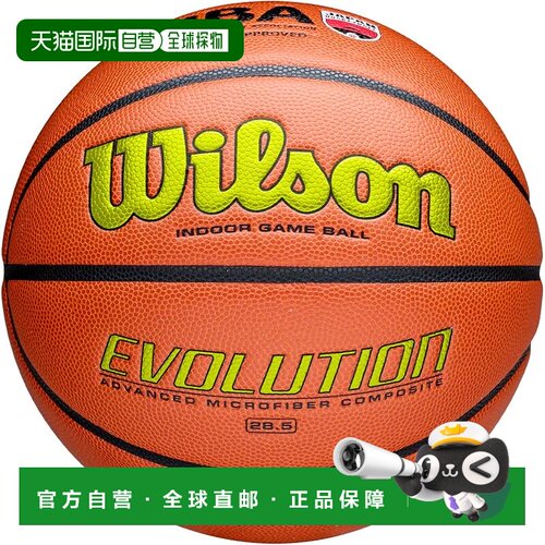 【日本直邮】威尔胜EVOLUTION GAME BSKT - JBA（日本）Opt 6篮球