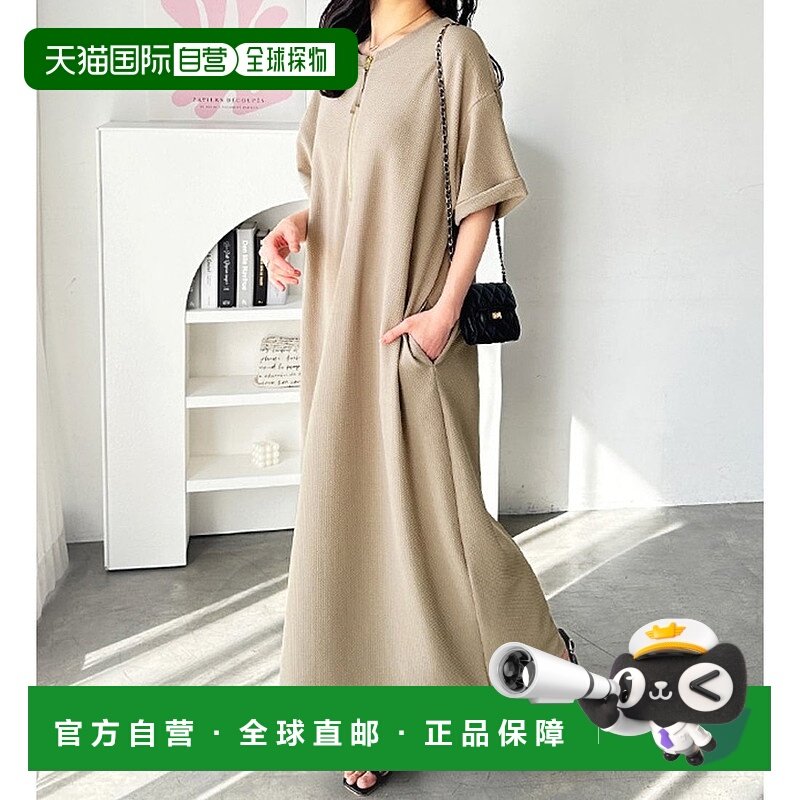 日本直邮GeeRA 接触冷感前后2WAY半拉链T恤连衣裙 R04609EW018382