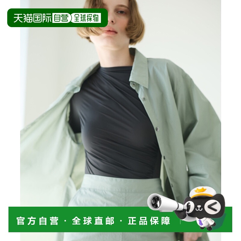 1h可退 日本直邮LE CIEL BLEU 女士丝绸不对称领身体衣 27S62308