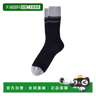 MCS93551 条纹棉袜 香港直邮Brunello Cucinelli