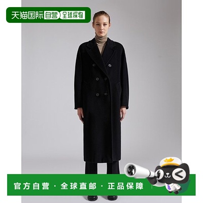 1h可退 【99新未使用】香港直邮Max Mara 101801 Madame经典大衣