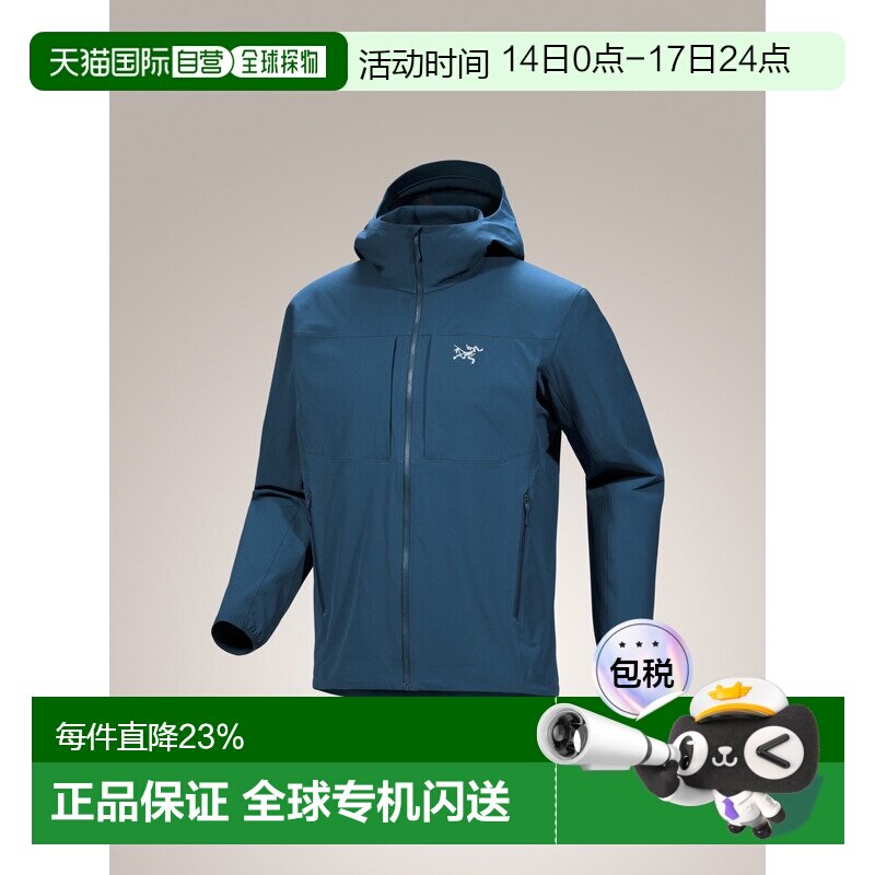 ����ֱ��ʼ���� Gamma Hoody�п������͸�����Ƿ������׼п�