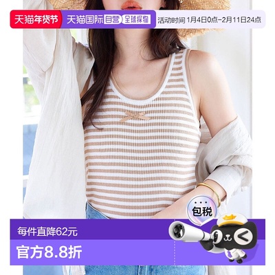 日本直邮KOBE LETTUCE 小缎带主题无袖罗纹针织衫 [C7496]内搭