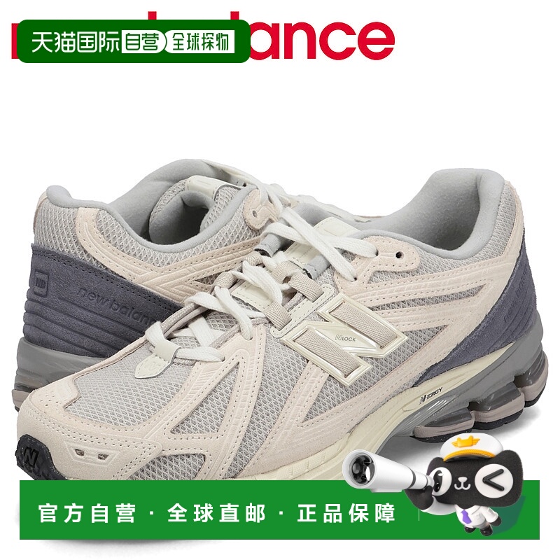 日本直邮 NEW BALANCE 1906运动鞋男式D宽度灰色M1906FH