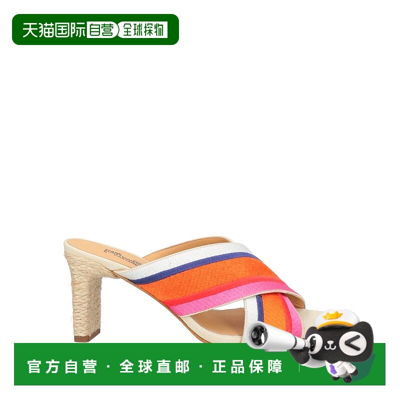 1h可退 香港直邮潮奢 Diane Von Furstenberg X CastaÑer 女士 凉