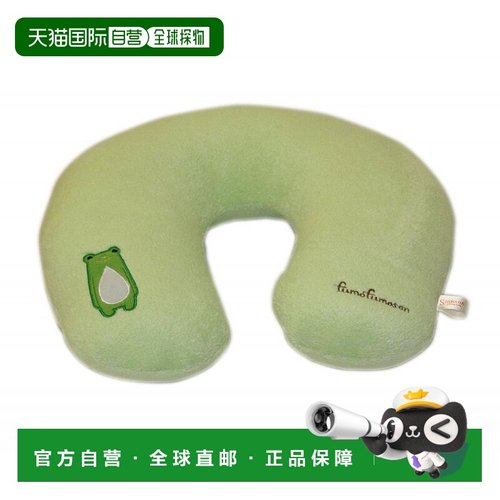 【日本直邮】Shinada布偶颈枕 记忆棉办公午睡护颈Kero-nyo