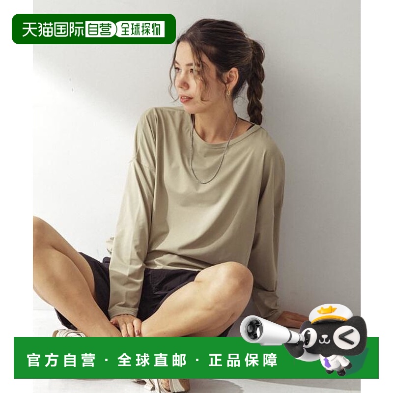 1h可退 日本直邮官方授权 Sonny Label SLAB蝙蝠袖防晒衣