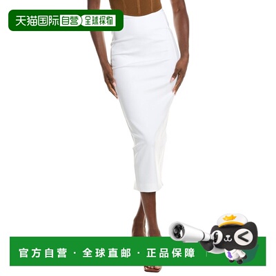 自营Max Mara Charme Midi Skirt - White 半身裙美国直发奥莱