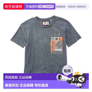 自营Sovereign Code Alert T-Shirt - green 美国奥莱直发