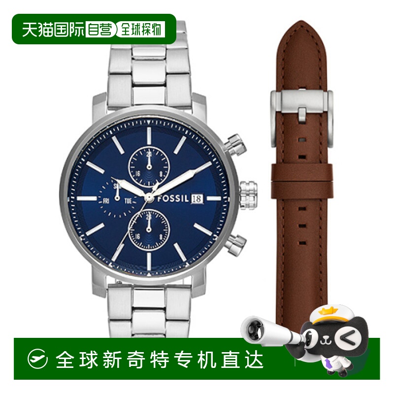 韩国直邮FOSSIL 男士手表BQ2872SET
